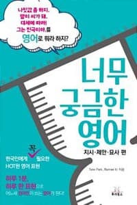 new book