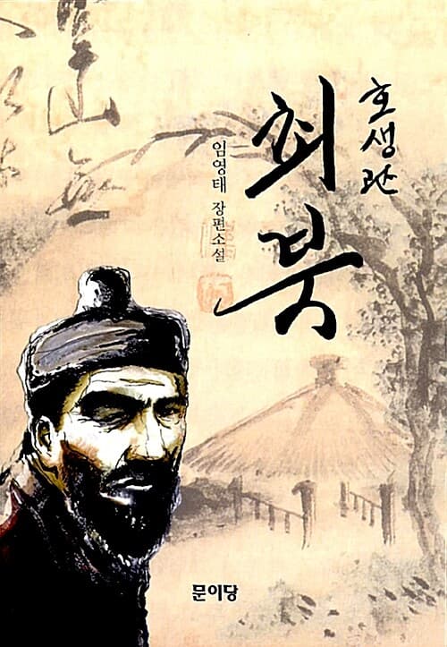 메인이미지