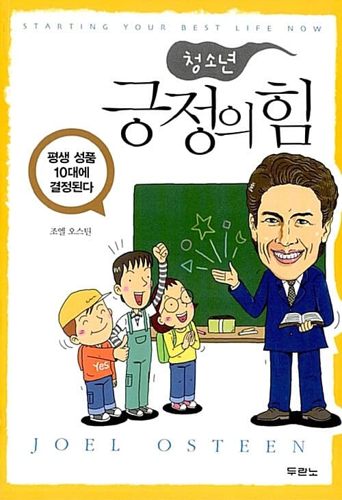 메인이미지