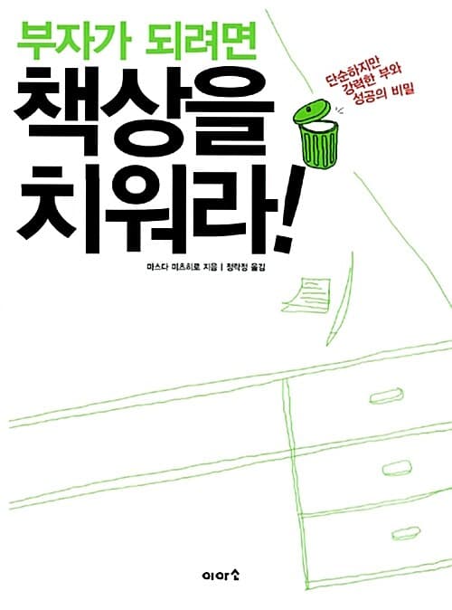 메인이미지