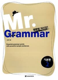 new book