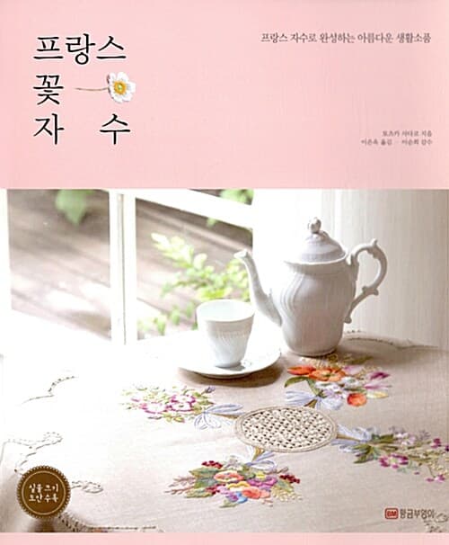 메인이미지