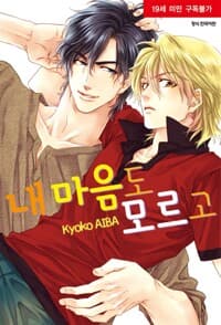 new book