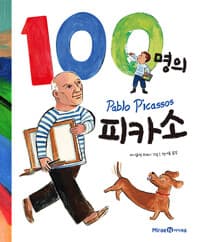 new book