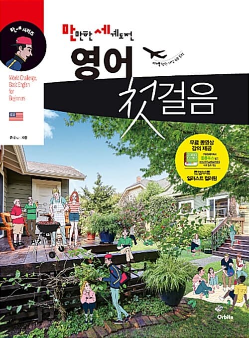 메인이미지