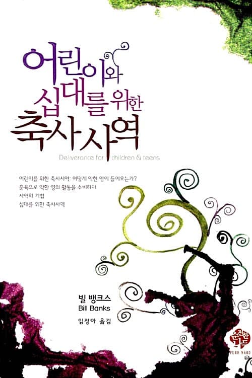 메인이미지