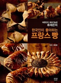 new book