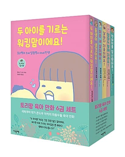 메인이미지