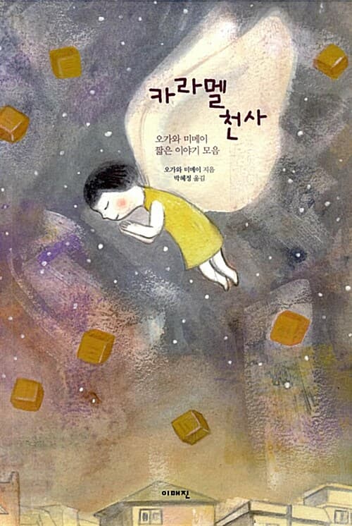 메인이미지