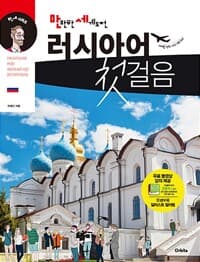 new book