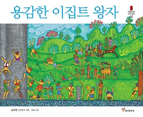 메인이미지