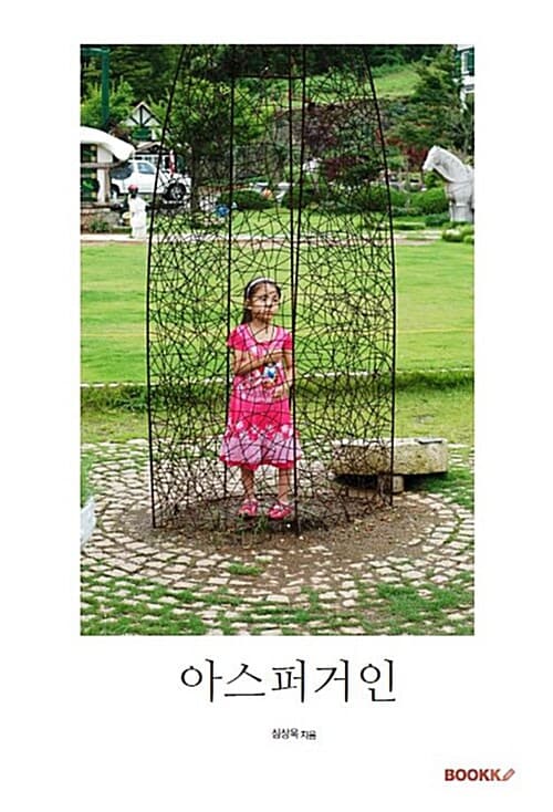 메인이미지