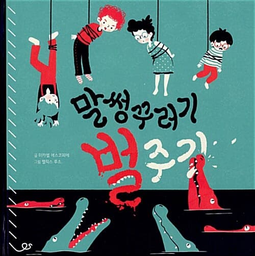 메인이미지