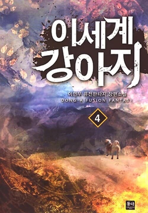 메인이미지