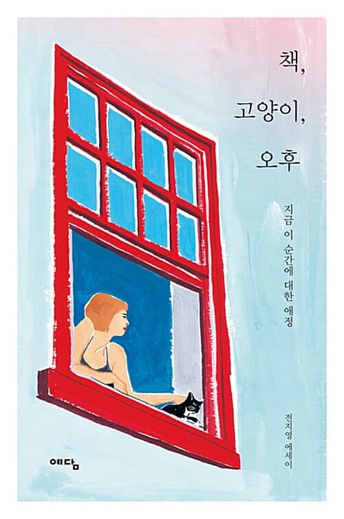 메인이미지
