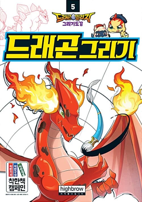 메인이미지