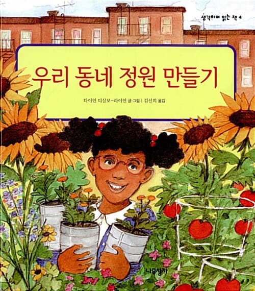 메인이미지