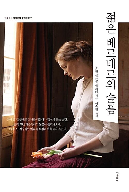 메인이미지