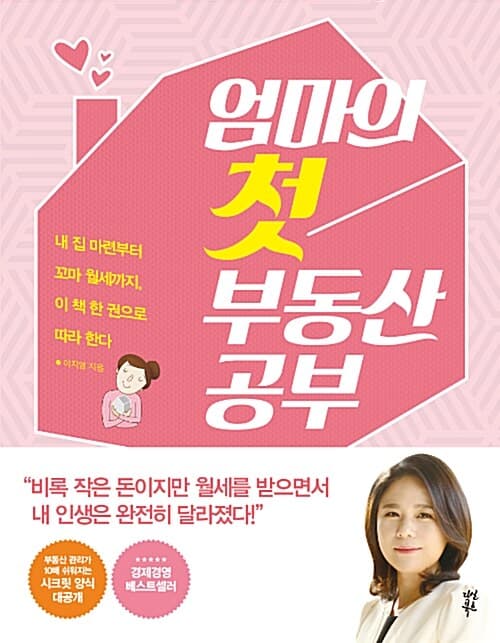 메인이미지