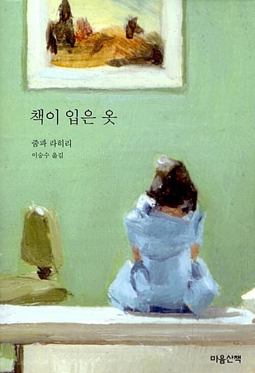메인이미지