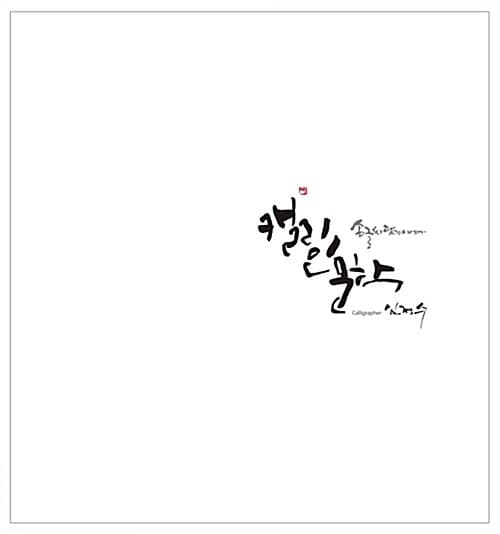 메인이미지