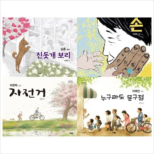 메인이미지