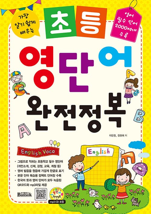 메인이미지