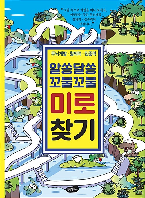 메인이미지