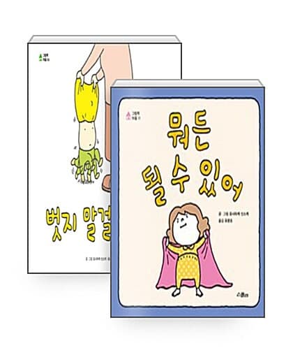 메인이미지
