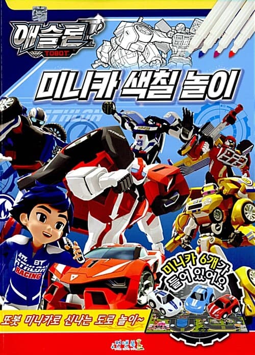 메인이미지