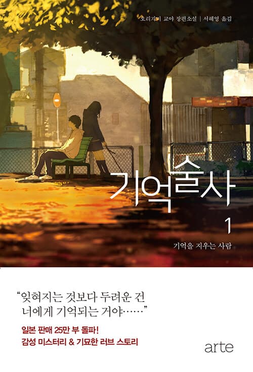 메인이미지