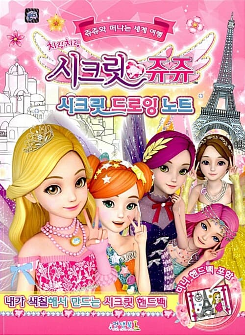 메인이미지