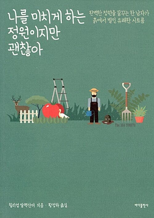 메인이미지