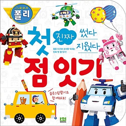메인이미지