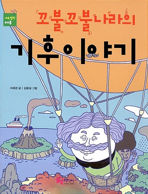 메인이미지