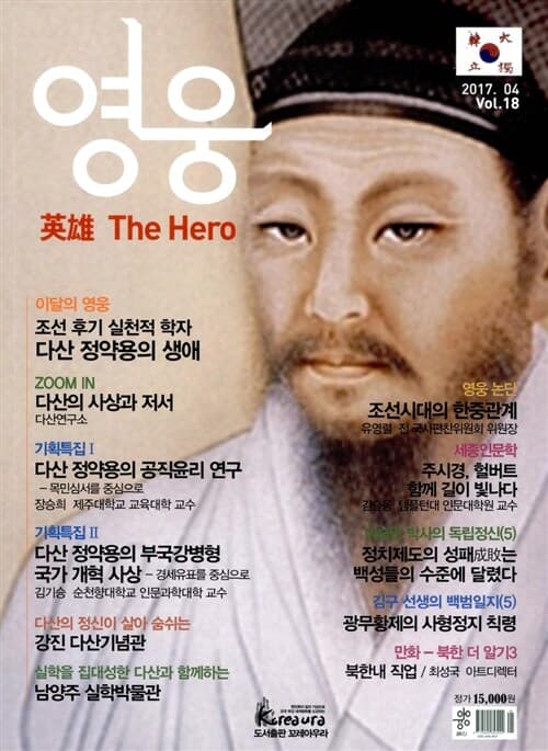 메인이미지
