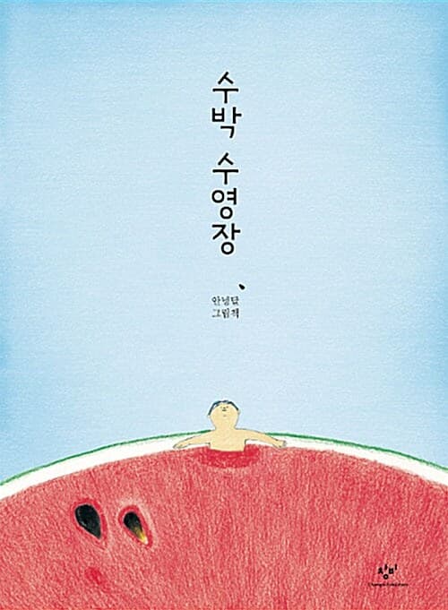 메인이미지