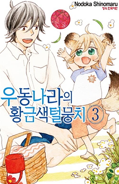 메인이미지