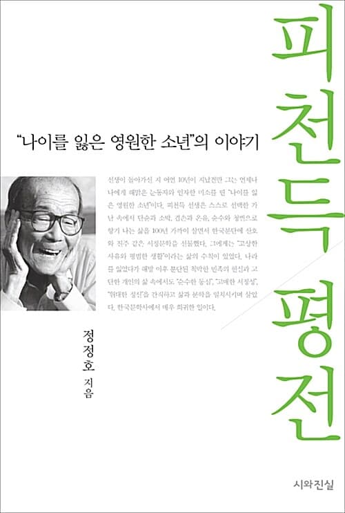 메인이미지
