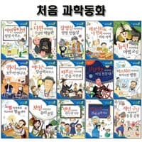 new book