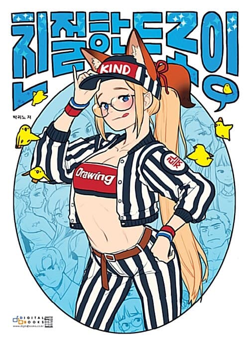 메인이미지