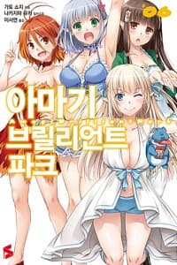 new book