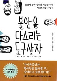 new book