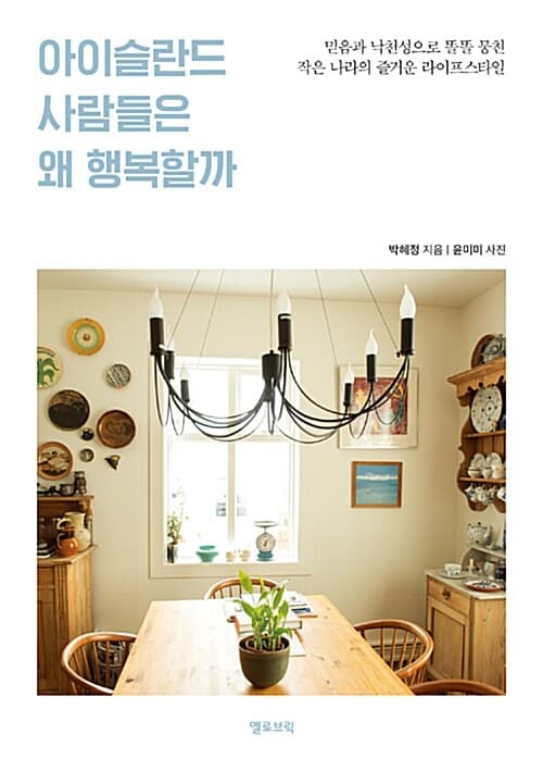 메인이미지