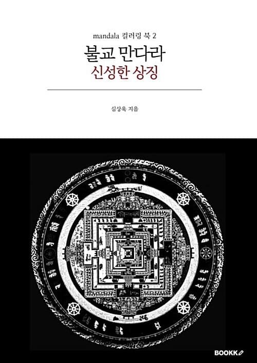 메인이미지