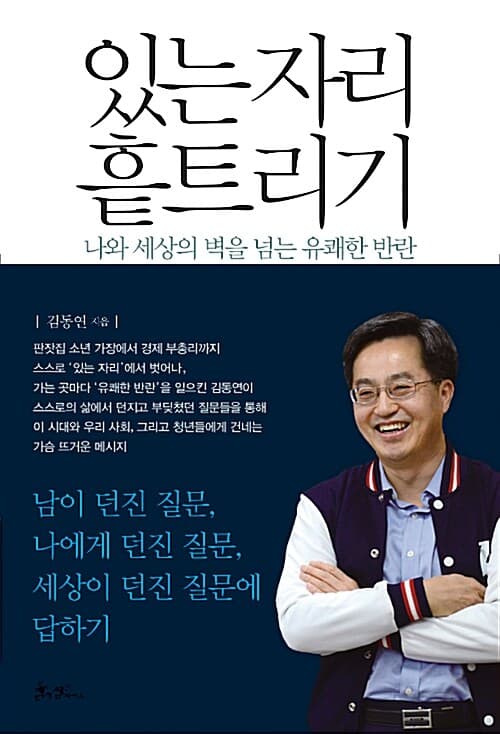 메인이미지