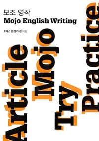 new book