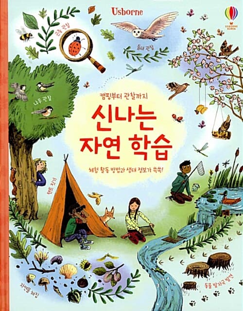 메인이미지