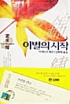 메인이미지