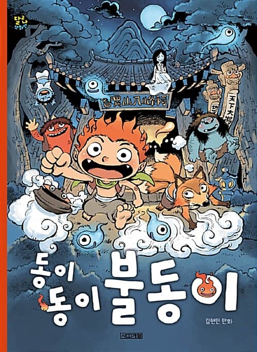 메인이미지